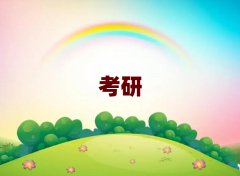 W(xu)W(xu)оW(xu)