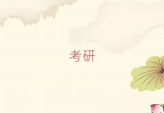 (bo)(g)ػʍuP(gun)ֵмӖ(xn)IӖ(xn)W(xu)УX