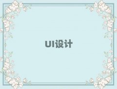 2025xR^(q)W(xu)UIO(sh)Ӌ(j)ȥĂ(g)W(xu)У