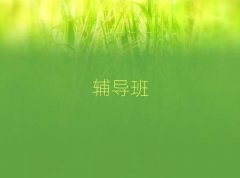 2025_СW(xu)o(do)һһ