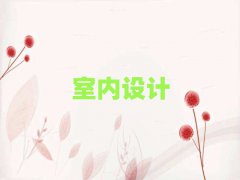 麣T^(q)W(xu)҃(ni)O(sh)Ӌ(j)