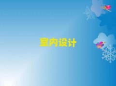 2025ϲ½^(q)W҃(ni)O(sh)Ӌ