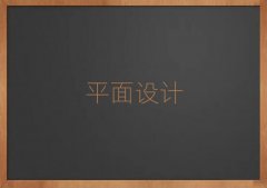 2025ƽO(sh)Ӌ