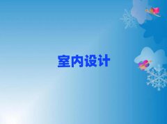 2025ʯf܌W(xu)҃(ni)O(sh)Ӌ(j)