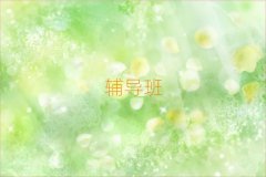 2024ꖸһһa(b)(x)
