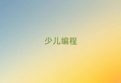 L(zhng)ɳą^(q)W(xu)(x)С̵ČW(xu)У