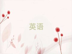 2025(j)Ϛvǅ^(q)ԌW(xu)и