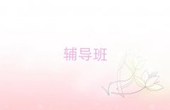ʒɽӢZһһo(do)r