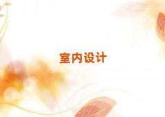2025xR^(q)҃(ni)O(sh)Ӌ(j)W(xu)УӖ(xn)