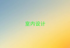 2025xR^(q)҃OӋӖMǶ