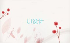 2025ݻꖅ^(q)UIO(sh)Ӌ(j)YӖ(xn)