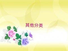 2025A^(q)СW(xu)ӢZna(x)