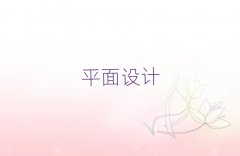 |ݸҎ(gu)ƽO(sh)Ӌ(j)C(j)(gu)
