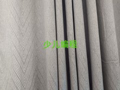 Lɳ10(qing)꾎̙C(j)(gu)