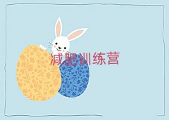 P(gun)pӖ(xn)I