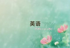 oaʮиC(gu)