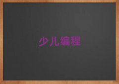 Ͼͯͯ޾ǰʮӖC(gu)