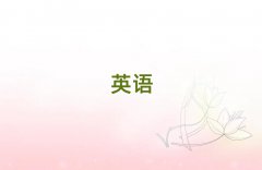 Ͼ^(q)WӢZZӖʮ