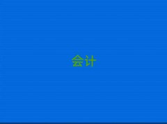 Լt^(q)ʮӋ㻯W(xu)У