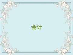 麣ʮ{W(xu)У