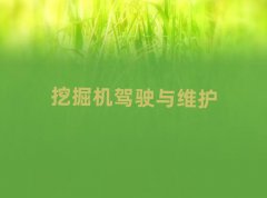 ̫ԭƺ^(q)Ҏ(gu)ھC(j)YCW(xu)(x)C(j)(gu)