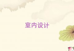 BT谲^(q)҃(ni)O(sh)ӋӖ(xn)ʮ(qing)