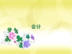 IW(xu)Ӌ(j)ĘI(y)YCӖ(xn)ʮ(qing)