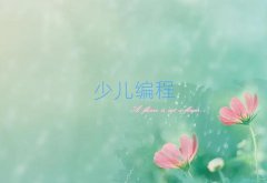 ͯͯ޾Ӗ(xn)W(xu)У