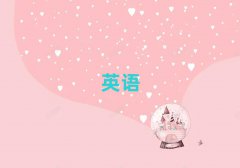 ۯhȪ^(q)ʮӢZZWУ
