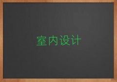 ̫ԭŽW(xu)҃(ni)O(sh)ӋҪW(xu)