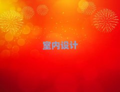 2025Mǅ^(q)҃(ni)O(sh)Ӌ(j)Ӗ(xn)r(ji)X