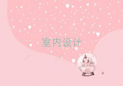 ȪݺIֵW҃(ni)O(sh)ӋҪW