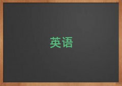 _ͤ^(q)ʮ˼W(xu)У