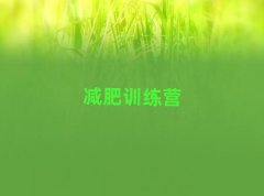 2025ʮpʼӖ(xn)I
