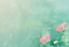 ɽһһUIOӋӖ