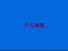Vݺ^(q)ͯͯСӖ(xn)
