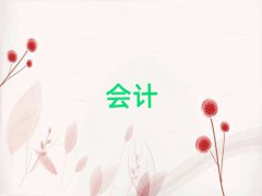 ڸ^(q)ǰʮעԕӋ