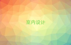 2025uSu^(q)ЌW(xu)҃(ni)O(sh)Ӌ(j)