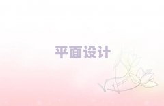ˮ^(q)W(xu)ƽO(sh)Ӌ(j)