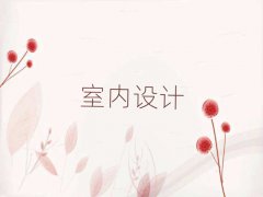 2025x҃(ni)O(sh)Ӌ(j)Ӗ(xn)W(xu)У