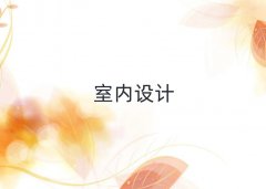 2025xt^(q)҃(ni)O(sh)Ӌ(j)