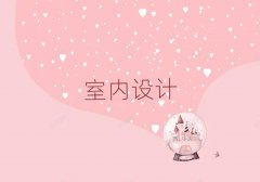 2025҃(ni)O(sh)Ӌ(j)Ӗ(xn)(bo)