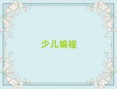 ͺػ^(q)ͯͯ޾Ӗ(xn)X(qin)