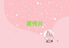 ꖃ(ni)l(xing)hʮI(y)VƬ˾