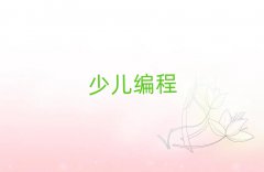 ͯͯͯӖ(xn)W(xu)У