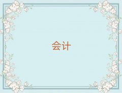 h(yun)ǰʮ(hu)Ӌ(j)C