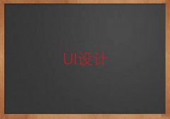 2025˲ϱֵUIOӋӖWM