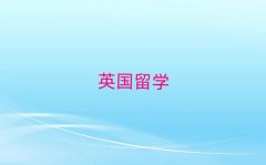 Lɳǅ^(q)ʮӢW(xu)нʮ(qing)