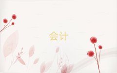 (ni)ǰʮ(w)