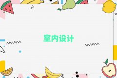 2025Fꖞ^(q)W(xu)҃(ni)O(sh)Ӌ